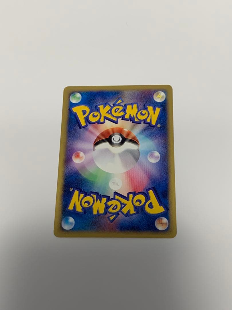 シャワーズ PROMO T - トレーナーズマガジンプロモカード 002/T