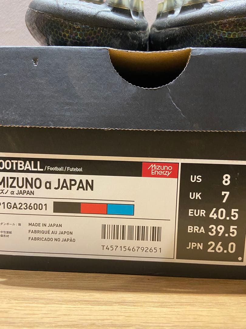 MIZUNO アルファ JAPAN 26.0cm ミズノ