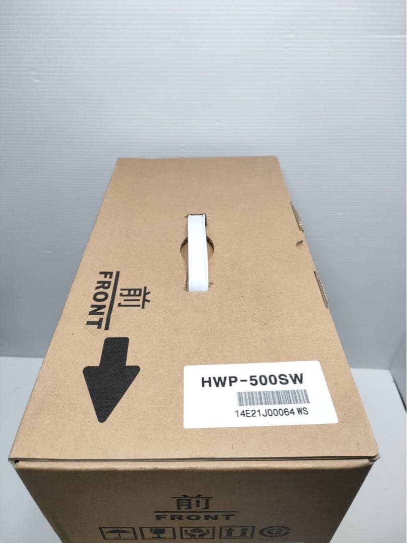 い～水H2 family HWP-500SW ウォーターサーバー水素水サーバー