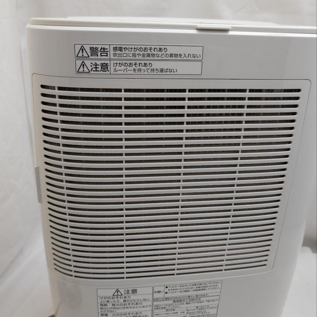 Panasonic 衣類乾燥除湿機 F-YZT60 2020年製
