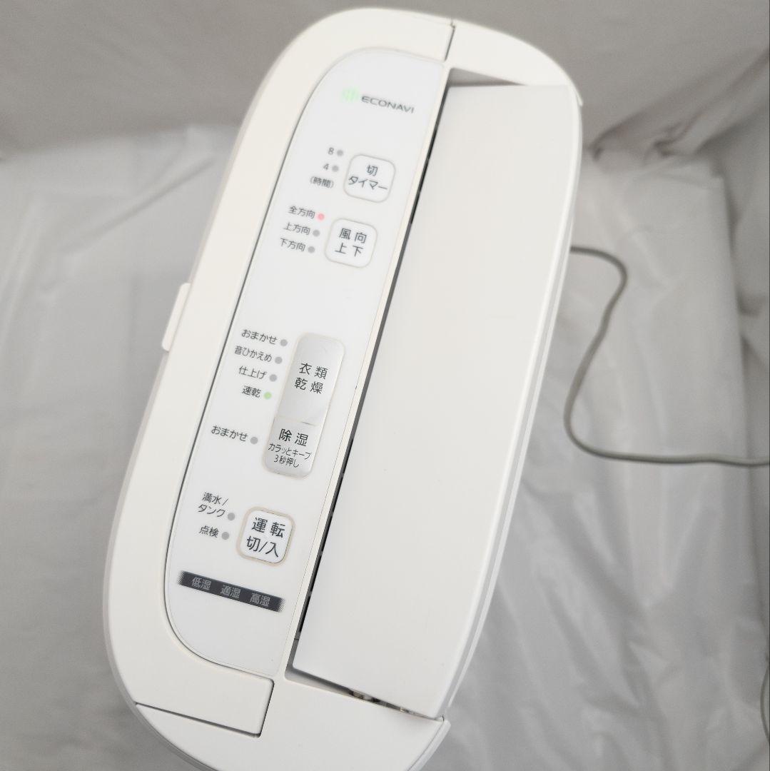 Panasonic 衣類乾燥除湿機 F-YZT60 2020年製