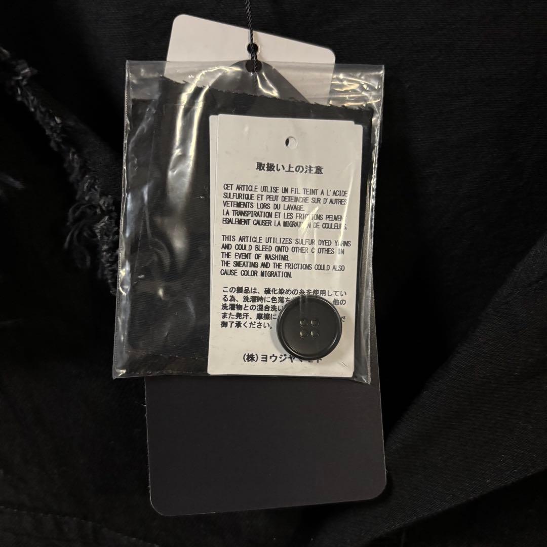 LIMI feu 10 OZ DENIM SLIT JEANS ジャケット