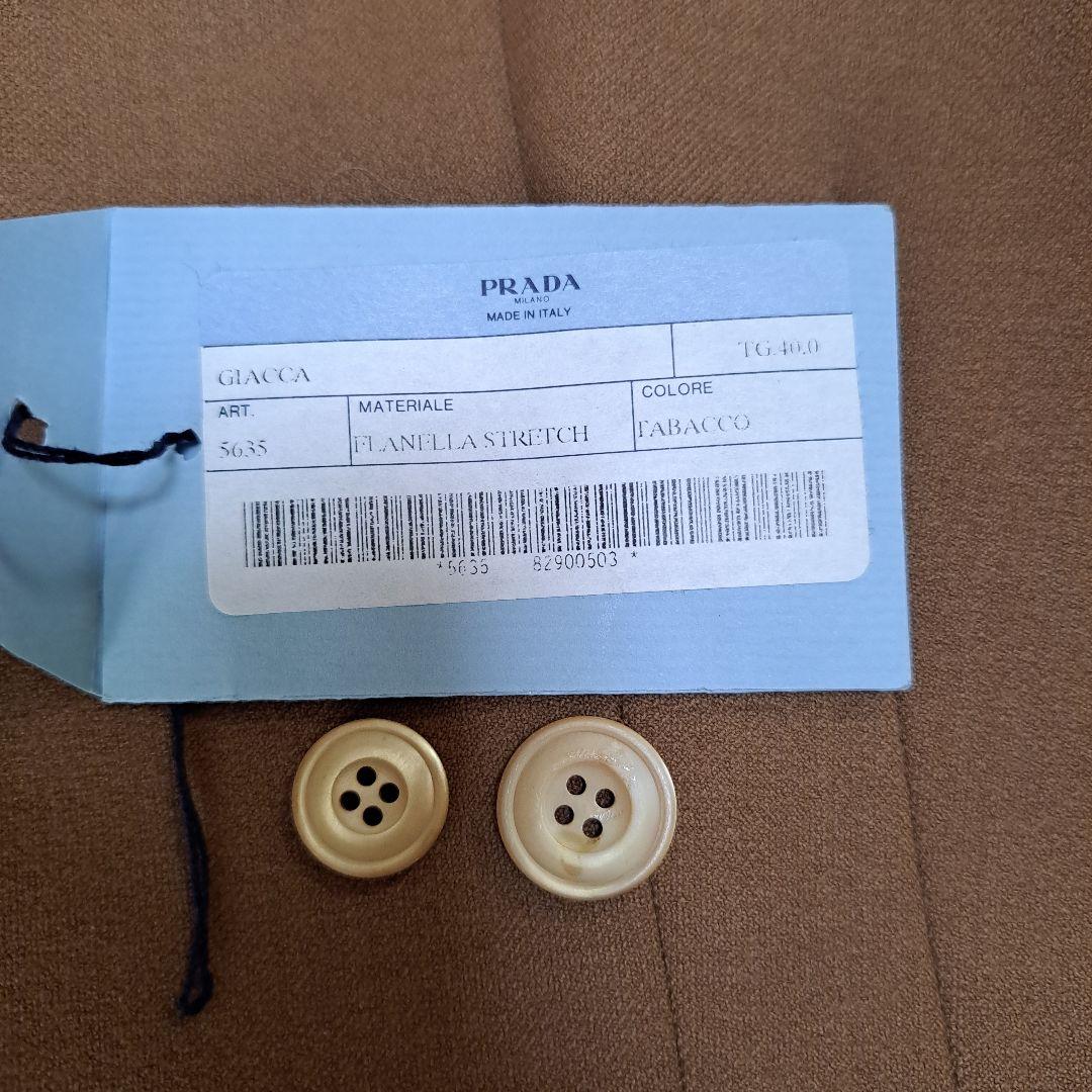 値下げPRADAジャケット