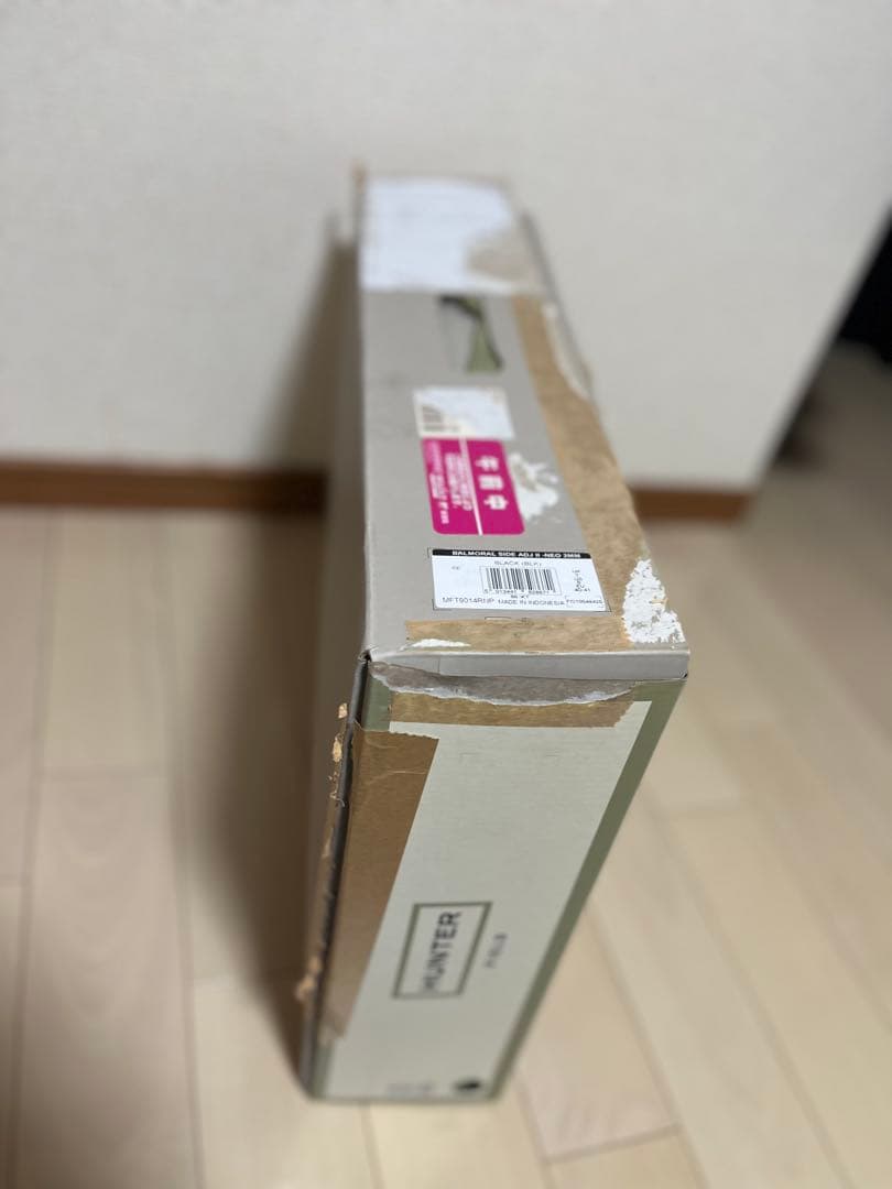 HUNTER レインブーツバルモラル　ネオプレーン　UK7 ブラック　希少モデル