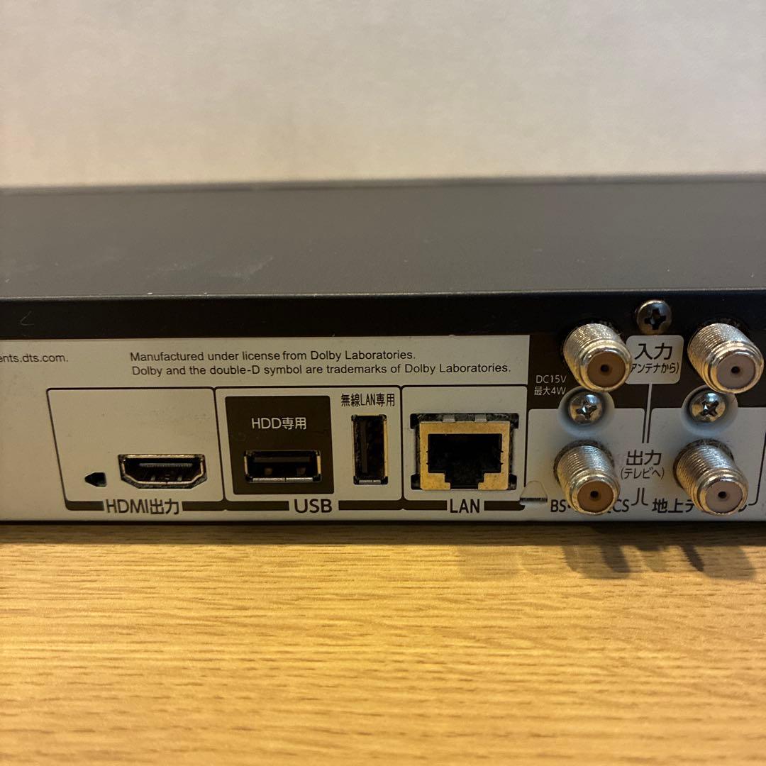 【動作確認済】TOSHIBA REGZA ブルーレイレコーダー DBR-Z410