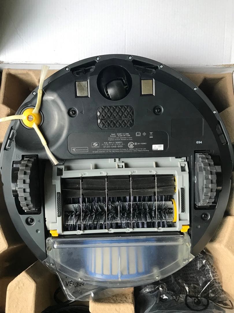 iRobot Roomba 694 保証付き