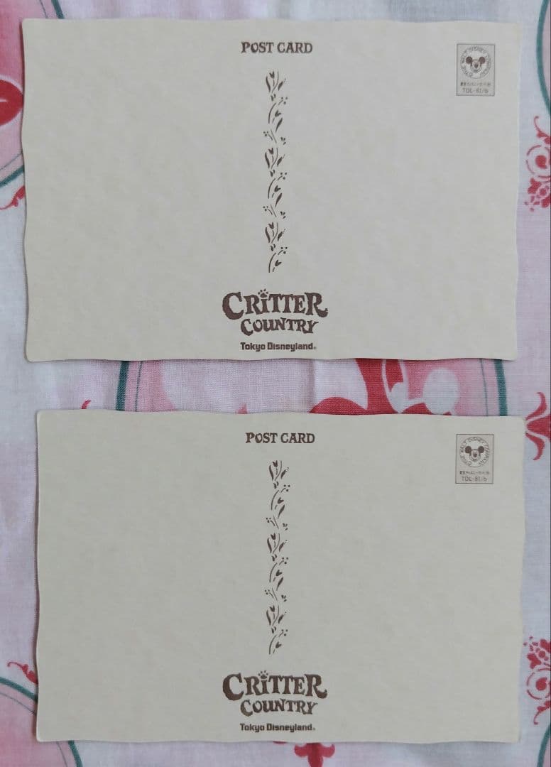 超レア！ディズニーポストカード　クリッターカントリー