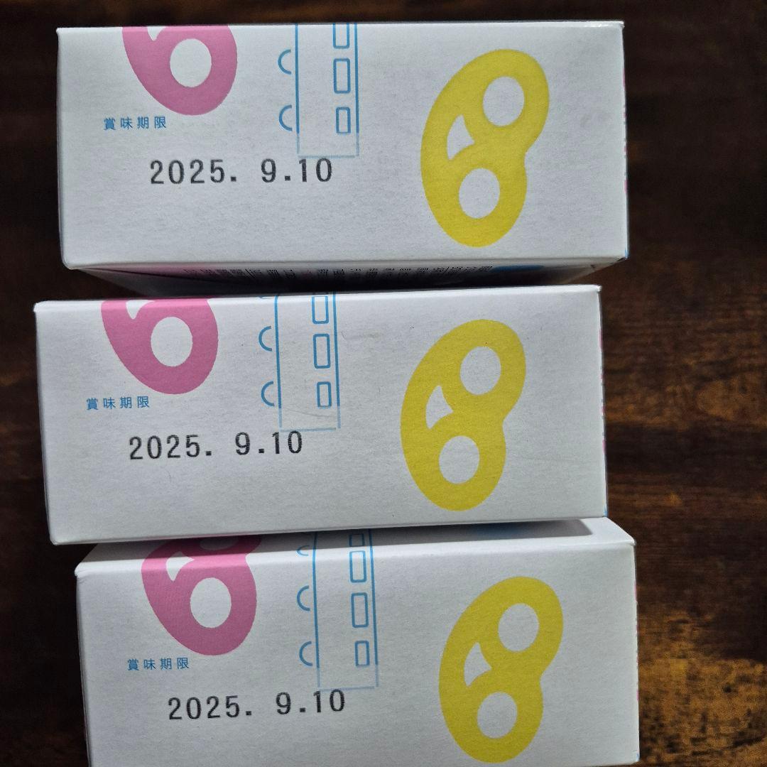 カンロ　東京駅限定　グミッツェル 合計 36個 6箱