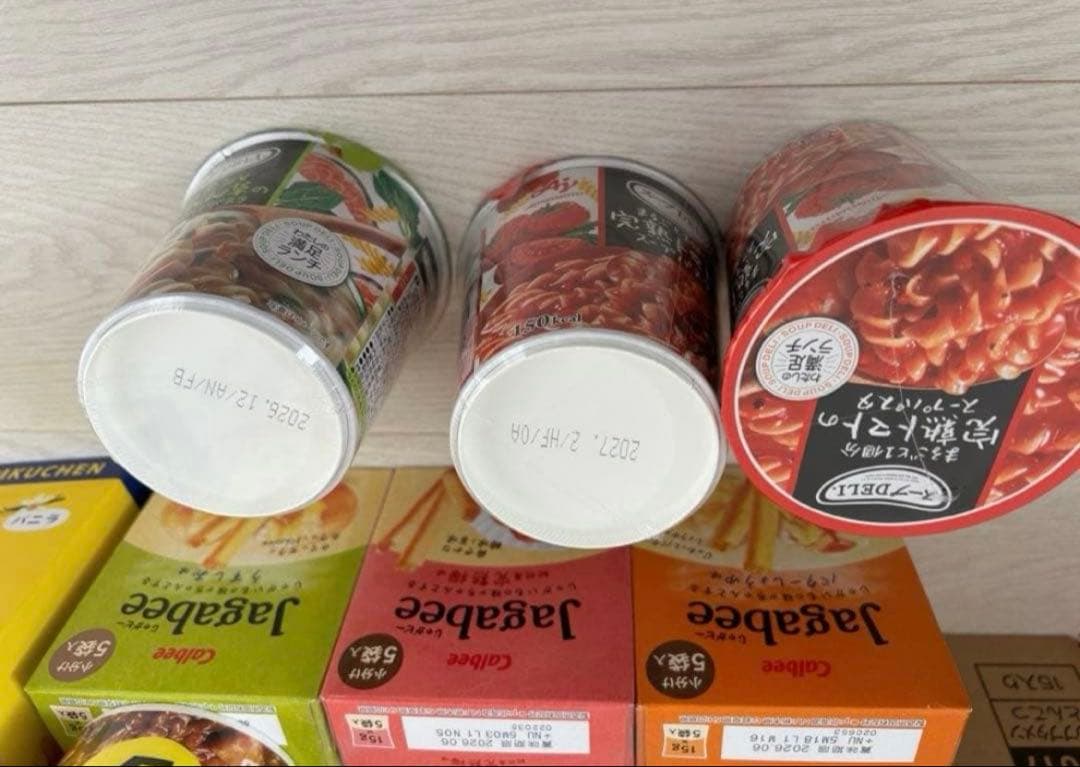 お菓子まとめ売り 詰め合わせ アミューズメント景品