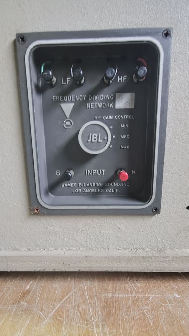 JBL MODEL 4320 ①