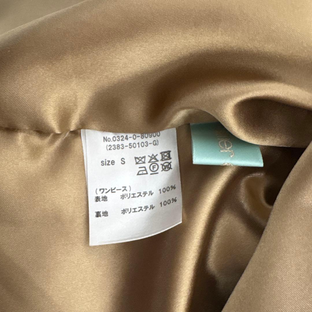 【AIMER】チュールブラウス付きジャカードIラインドレス