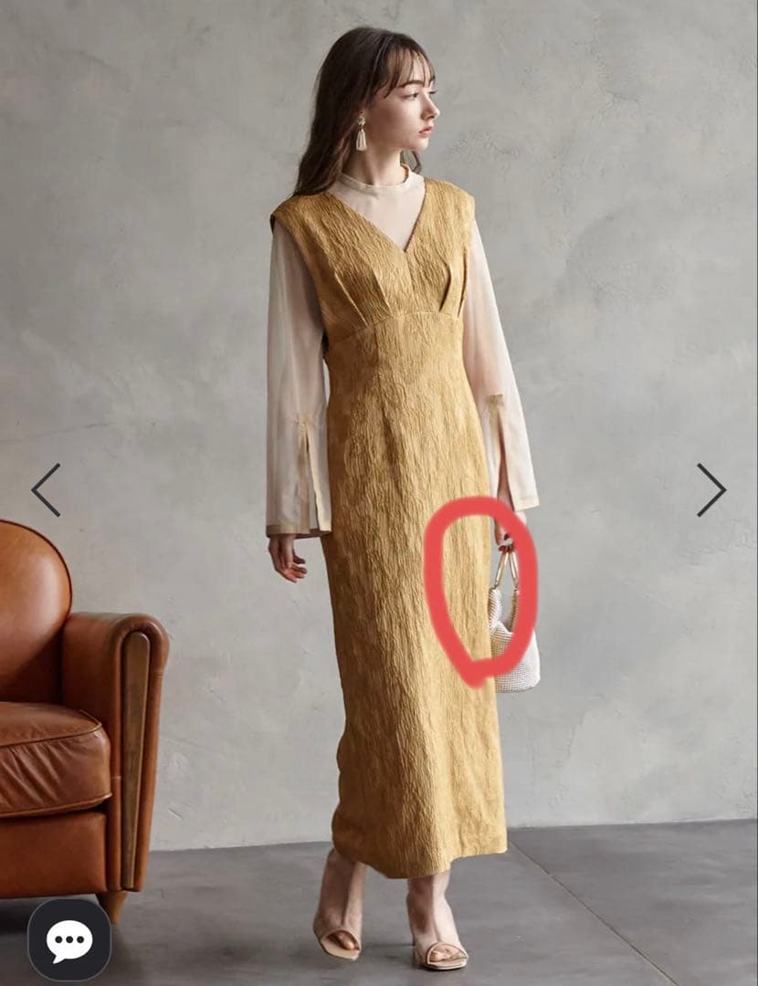 【AIMER】チュールブラウス付きジャカードIラインドレス