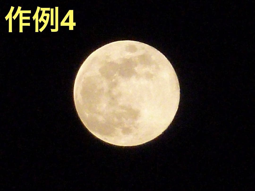 超美品　LUMIX TZ20 (デッドストック品)