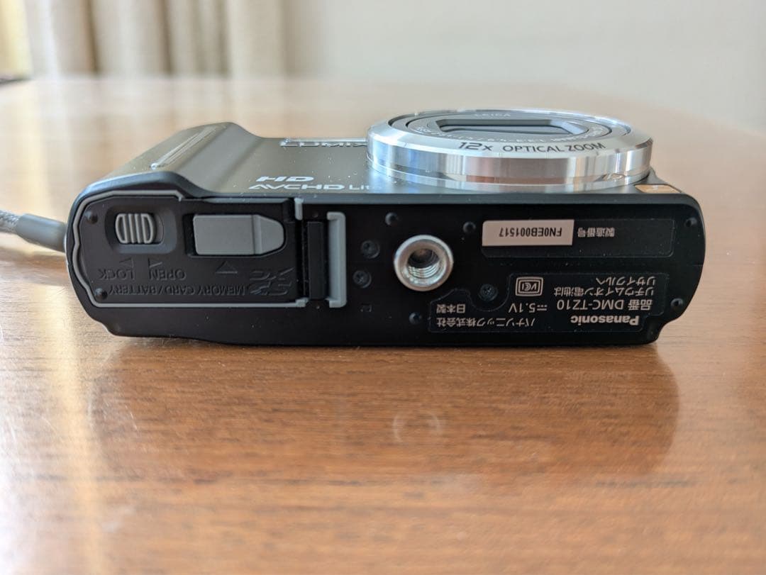 超美品　LUMIX TZ20 (デッドストック品)