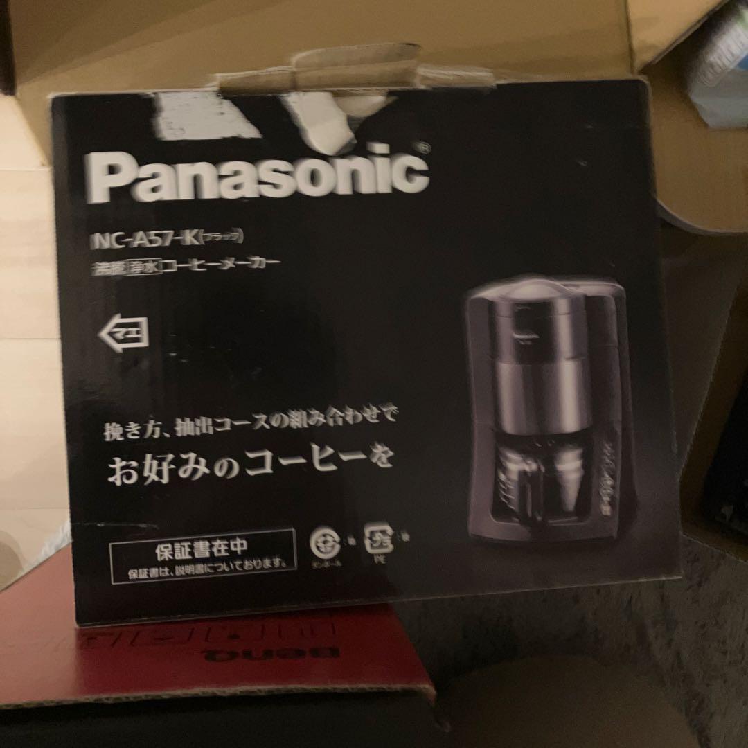 Panasonic NC-A57-K コーヒーメーカー【紙フィルターつき】