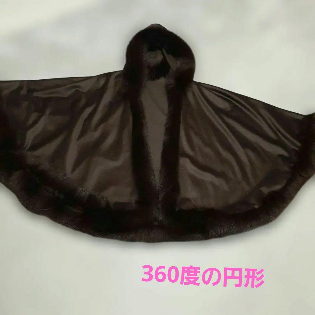 ダークブラウン フード付きポンチョ