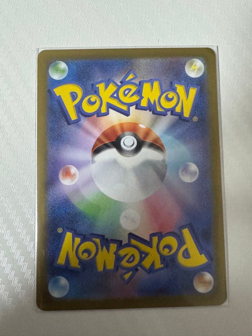 ポケモンカード ボスの指令 SR