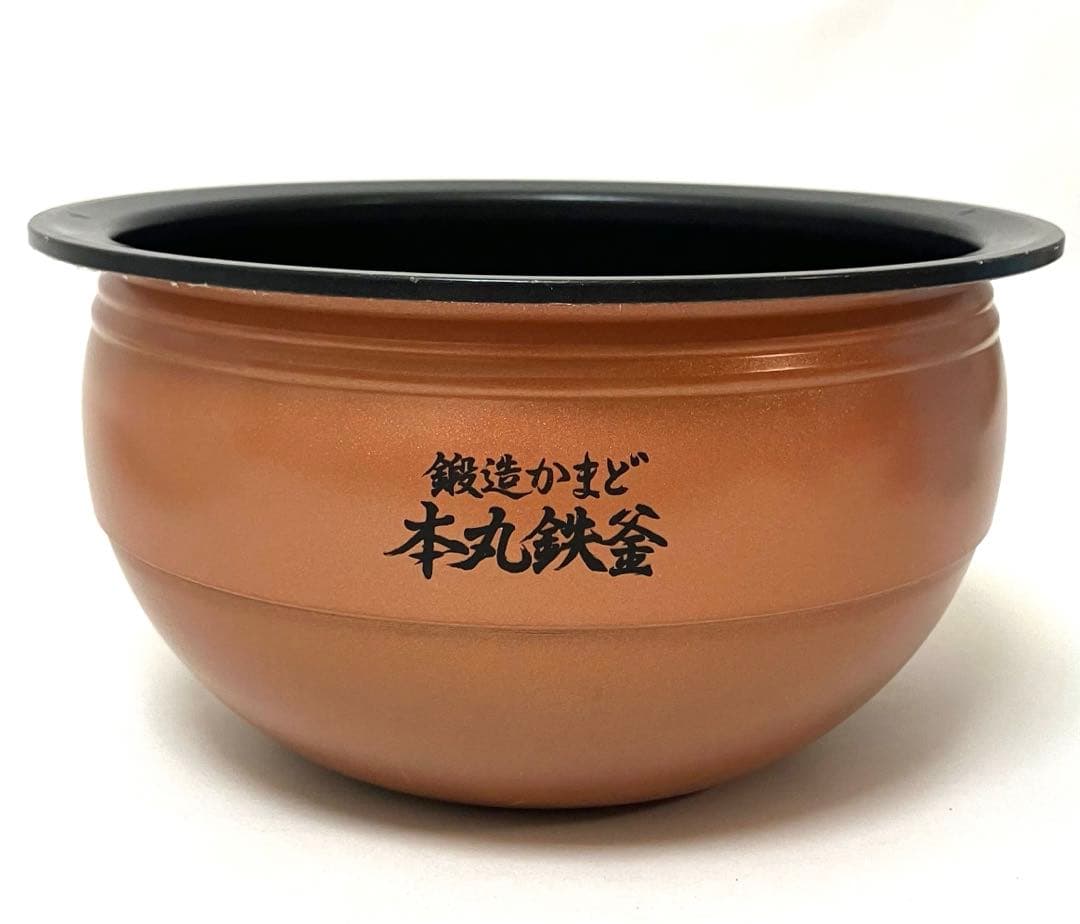 美品 動作保証 TOSHIBA 東芝 真空圧力IHジャー炊飯器 RC-10VXL