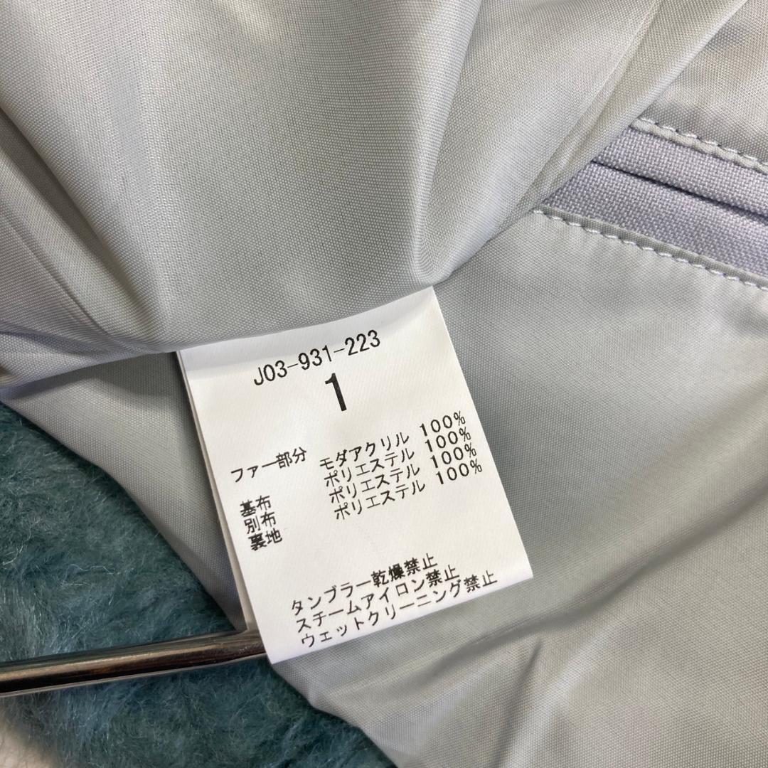 【新品未使用】セタイチロウ　ファーコート　ショート丈　フェイクファー（9803）