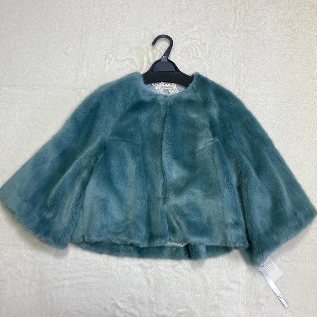 【新品未使用】セタイチロウ　ファーコート　ショート丈　フェイクファー（9803）