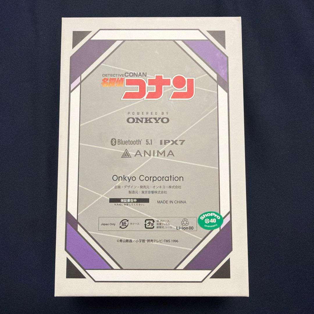 onkyo ワイヤレスイヤホン　灰原哀　名探偵コナン