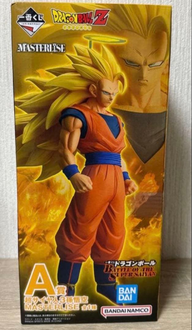 一番くじ ドラゴンボール　孫悟空　A賞　B賞