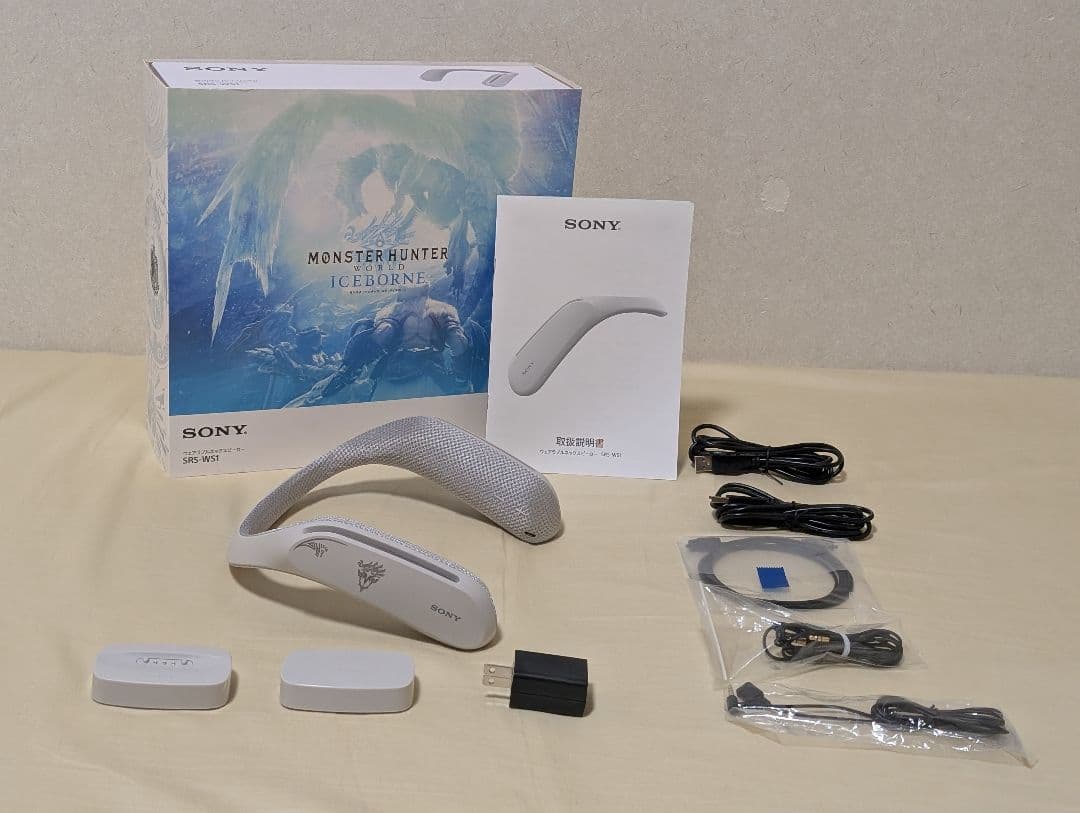 【限定品】SONY SRS-WS1 モンスターハンターアイスボーンコラボモデル