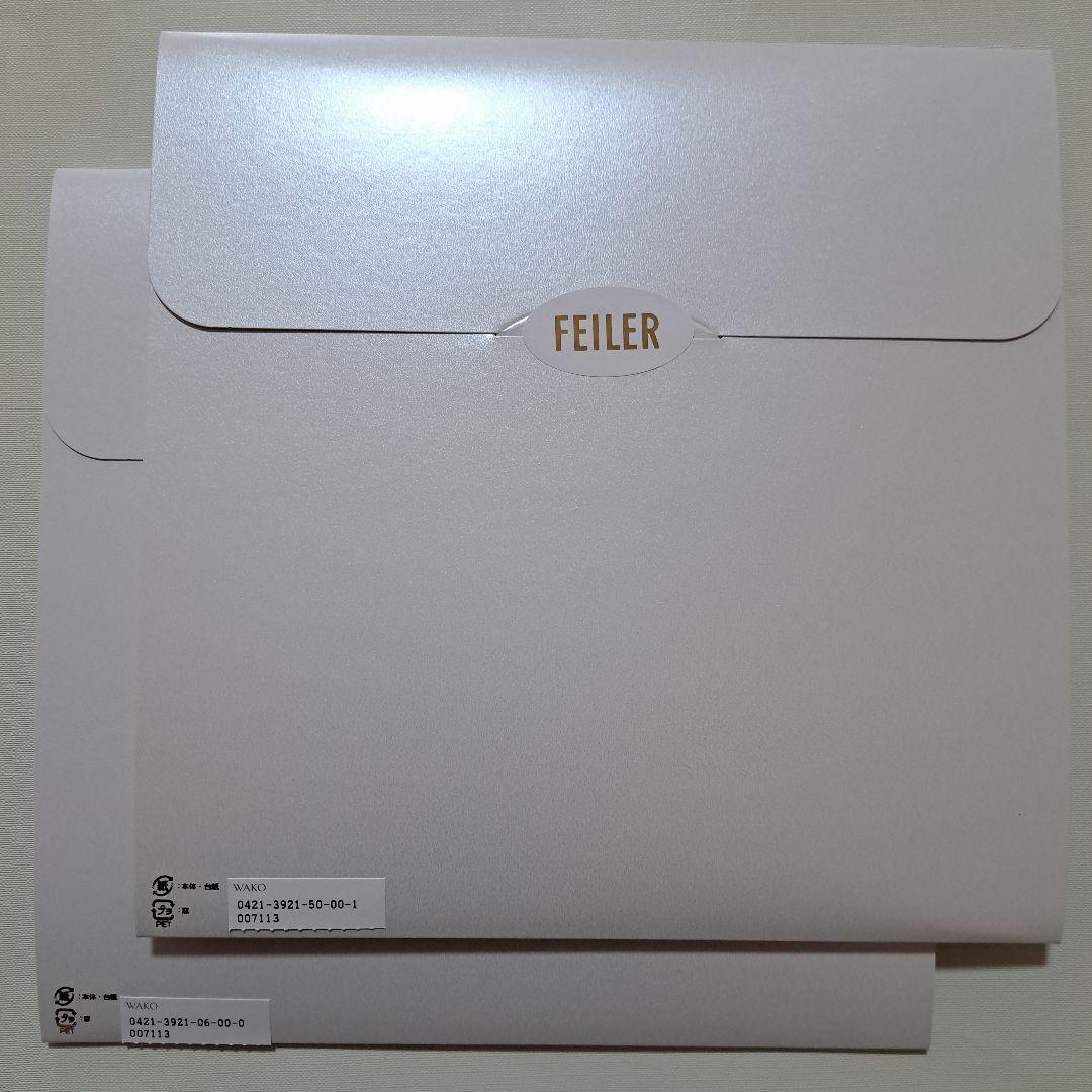 フェイラータオルハンカチ❇和光❇2点セット