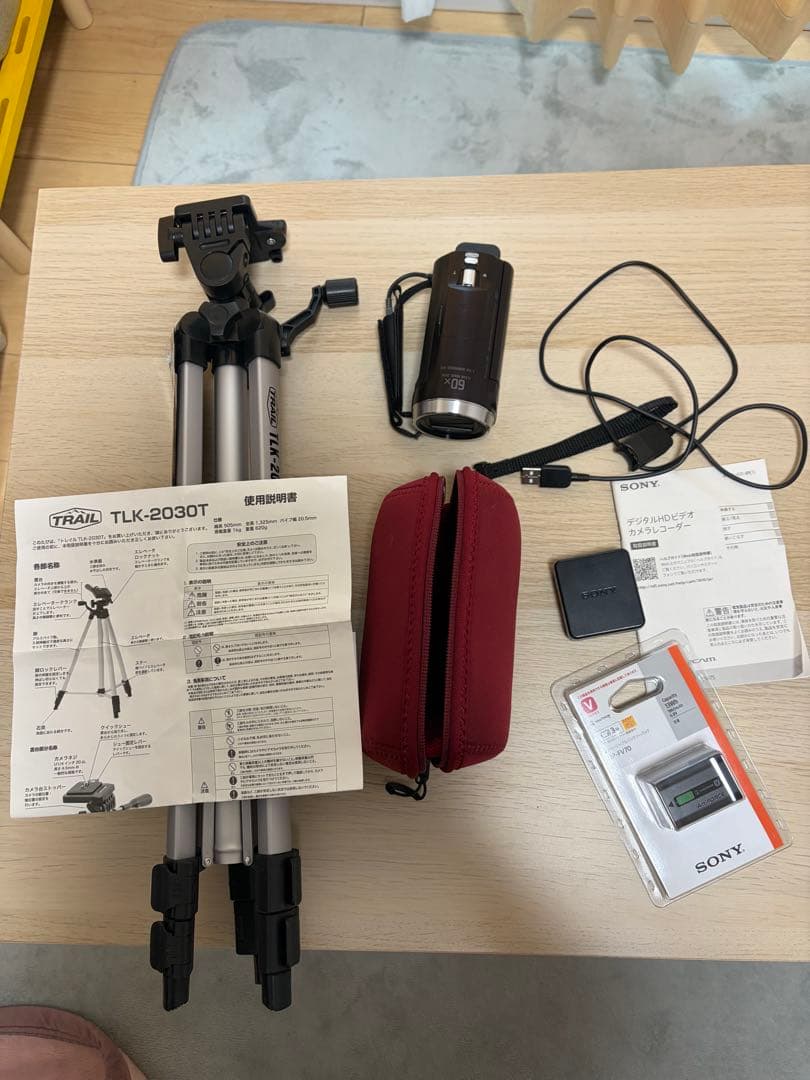 Sony HDR-CX675 三脚付き