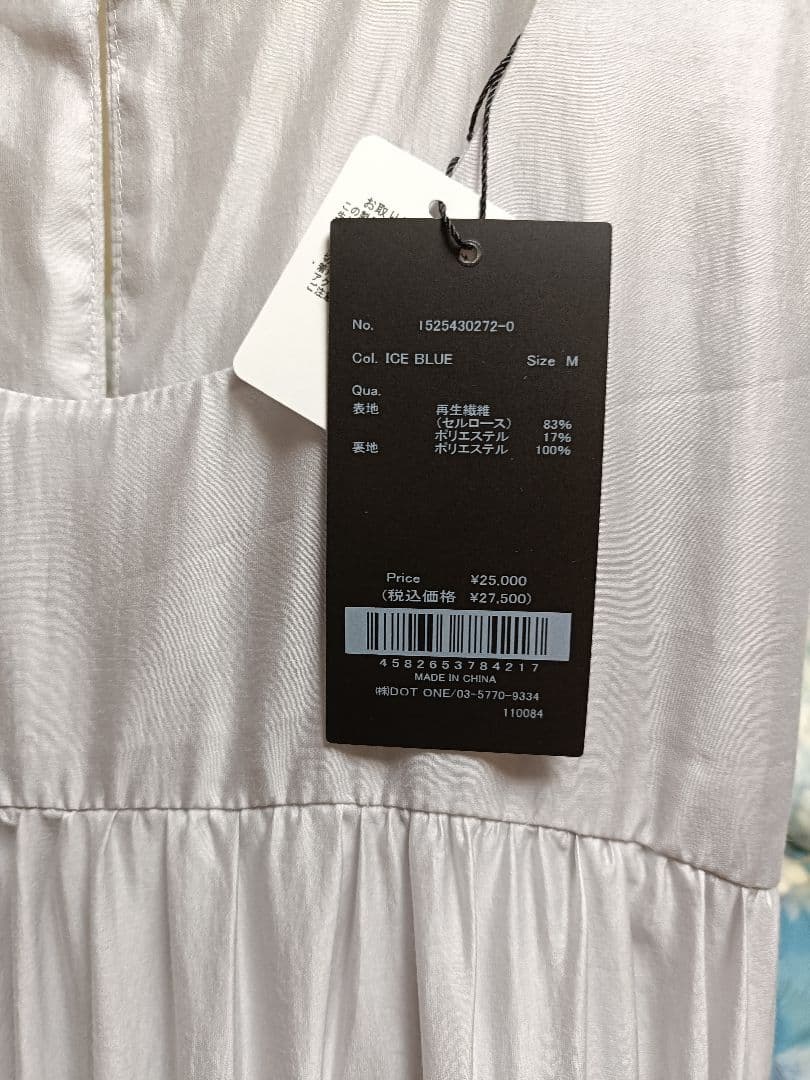 anuans　テンセルリッチオーガンティアードワンピース　アイスブルーMサイズ