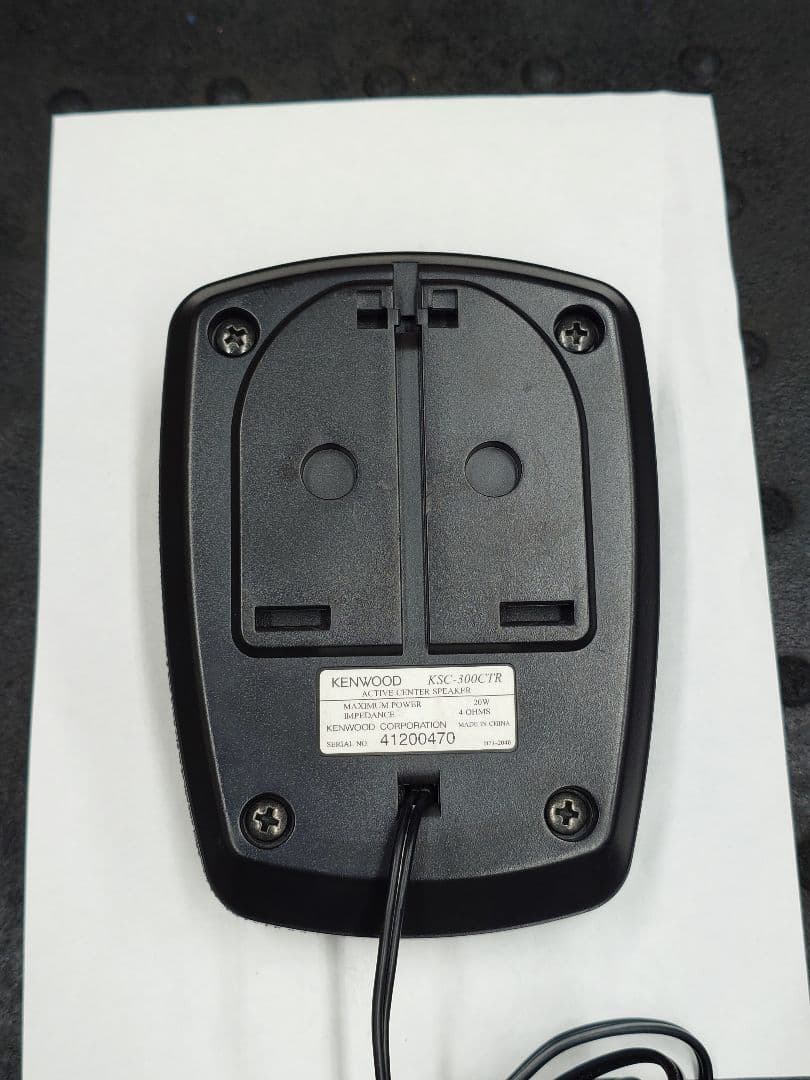 KENWOOD　センタースピーカー　KSC-300CTR