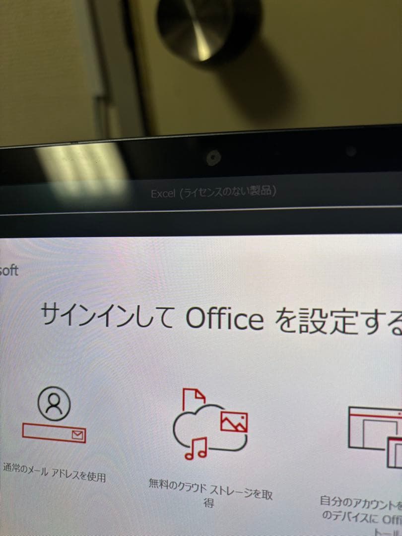 FUJITSU FMV LOOX 90/G 代12世代i7 16GB 512GB