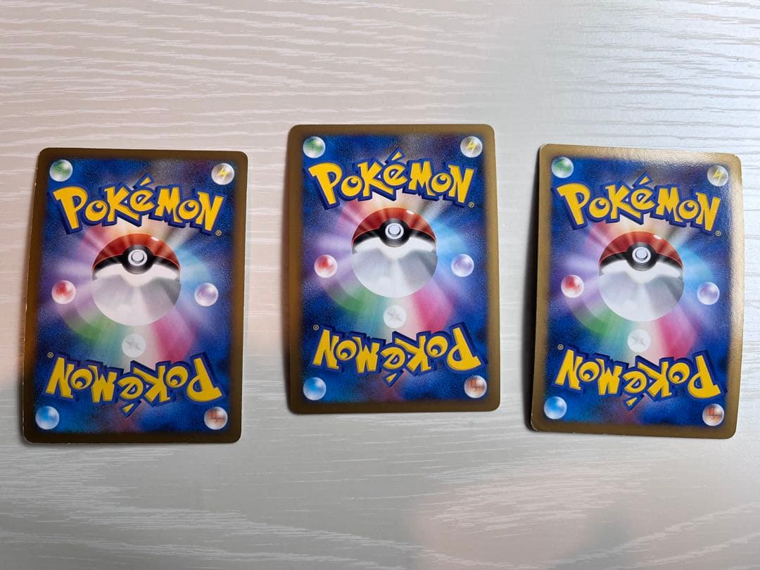 【まとめ売り】アルセウス