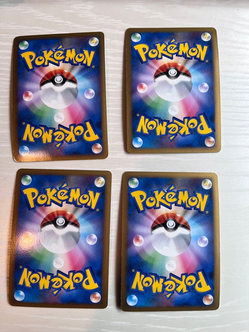 【まとめ売り】アルセウス