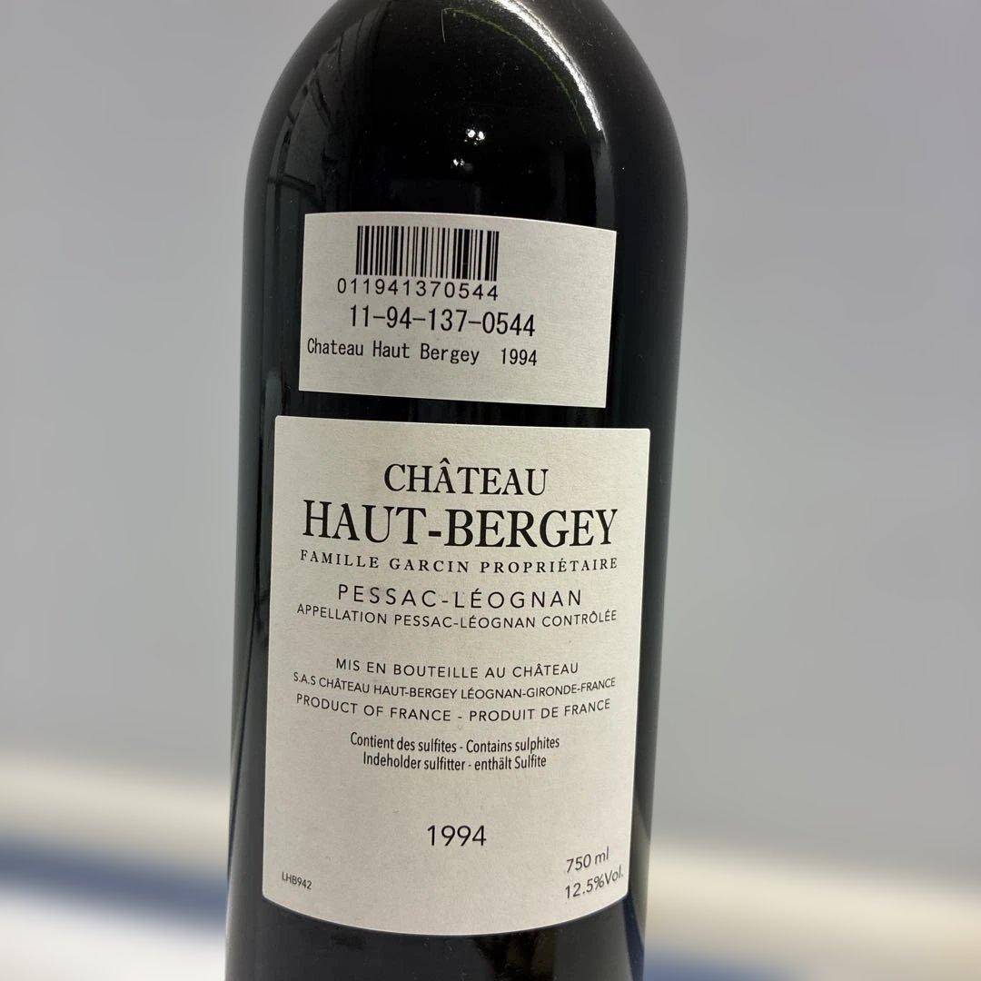 CHÂTEAU HAUT-BERGEY 1994