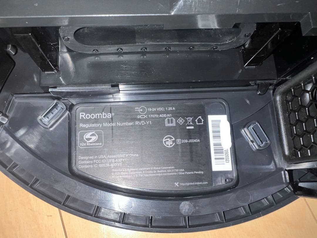 【長期保証26年11月迄】ルンバ i3+ クリーンベース付 使用期間1年・美品