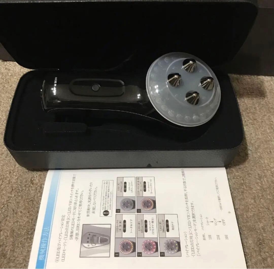 ボディ・フェイスケア HairReproUP