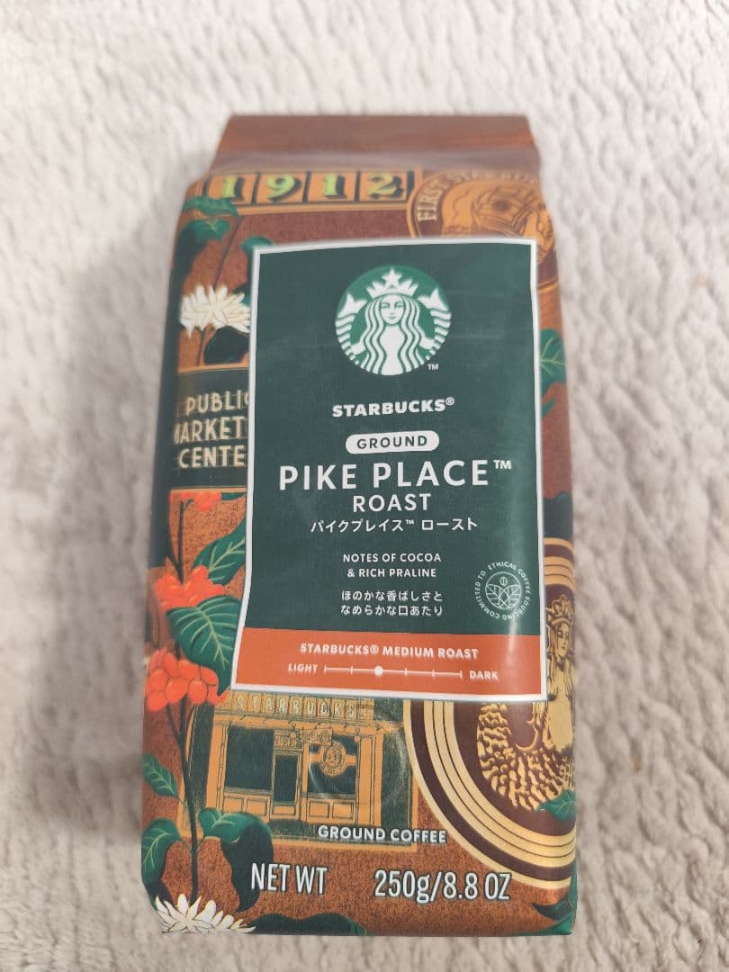 スターバックス マクドナルド ミスド 銀だこ 福袋 2026