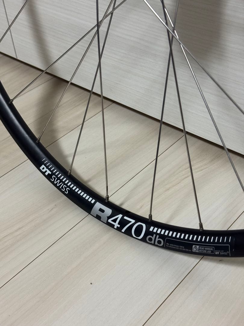 DT Swiss R470 ピスト完組ホイール リア