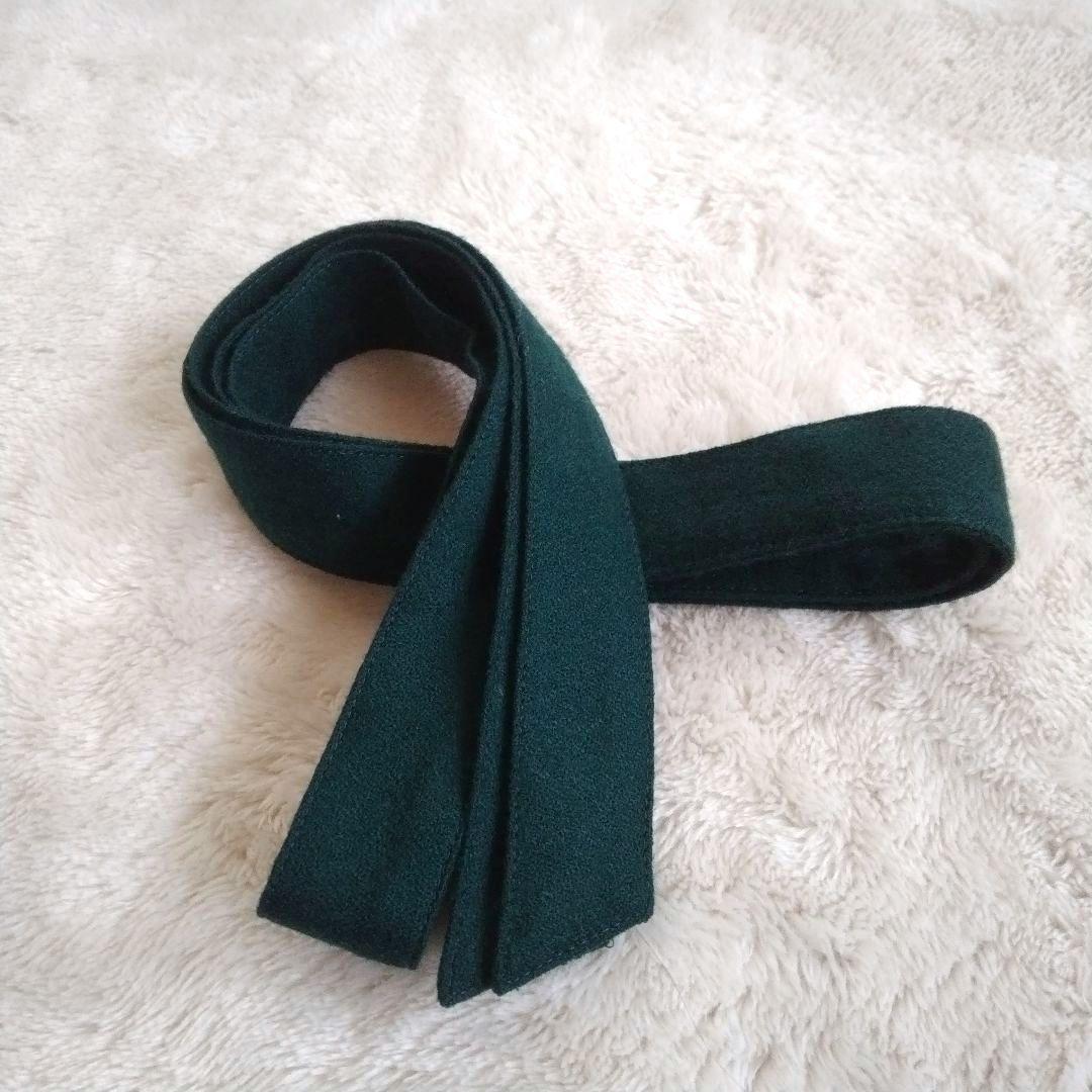 【アナイ】ウール ジョーゼット Vネック ワンピース ロング ベルト Aライン