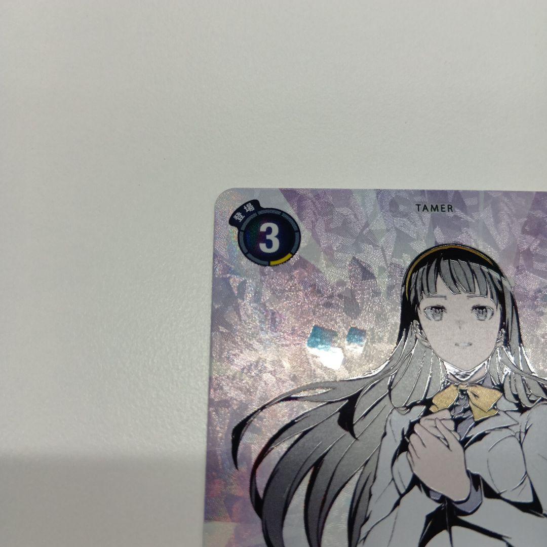 デジモンカード　御園イノリ　sp　パラレル　希少