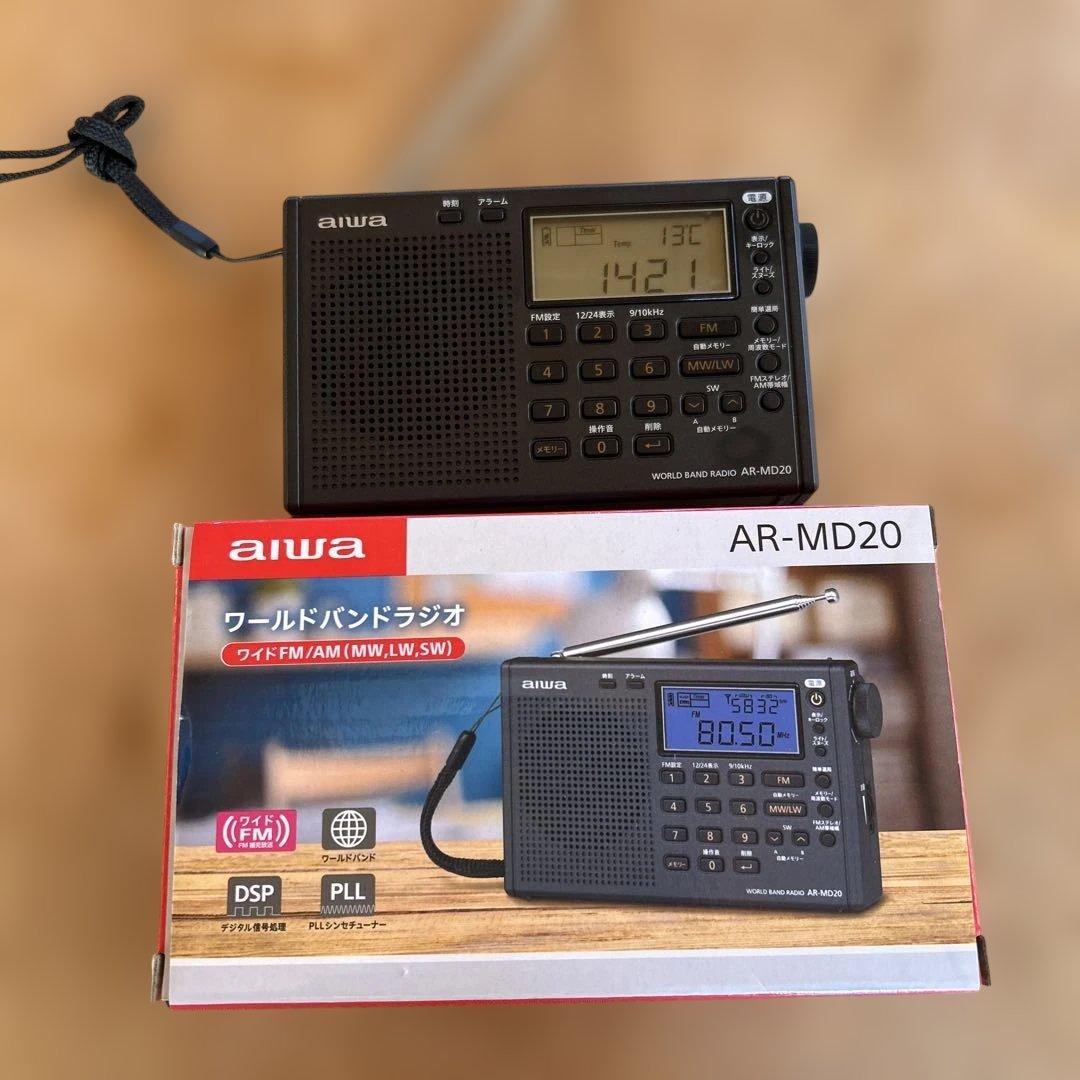 中古美品aiwa ワールドバンドラジオ AR-MD20 BCL ポータブルラジオ