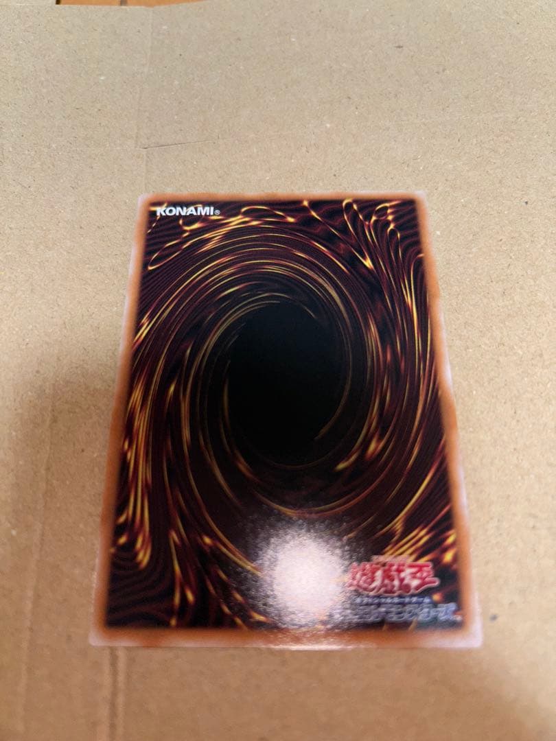 遊戯王　ブラックマジシャンガール25th