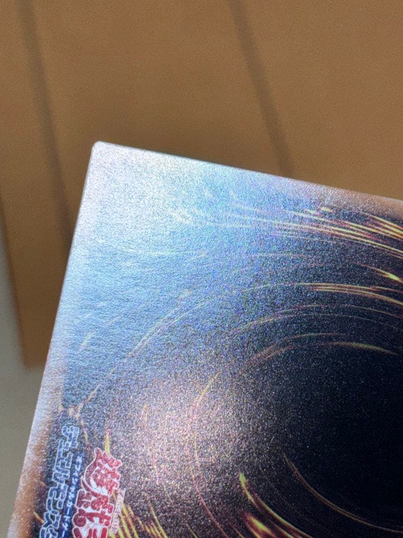 遊戯王　ブラックマジシャンガール25th