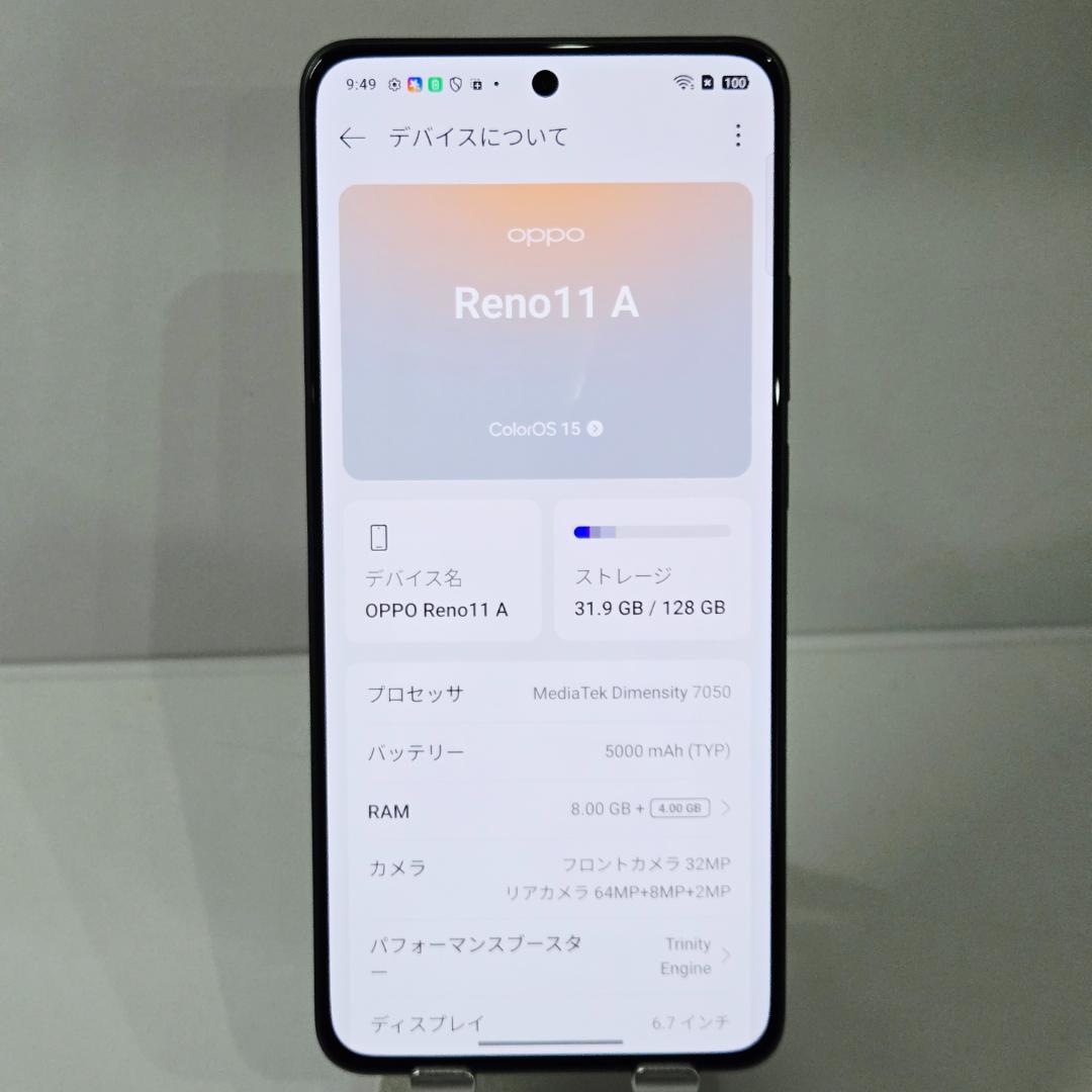 02 OPPO Reno11 A グリーン SIMフリー 美品