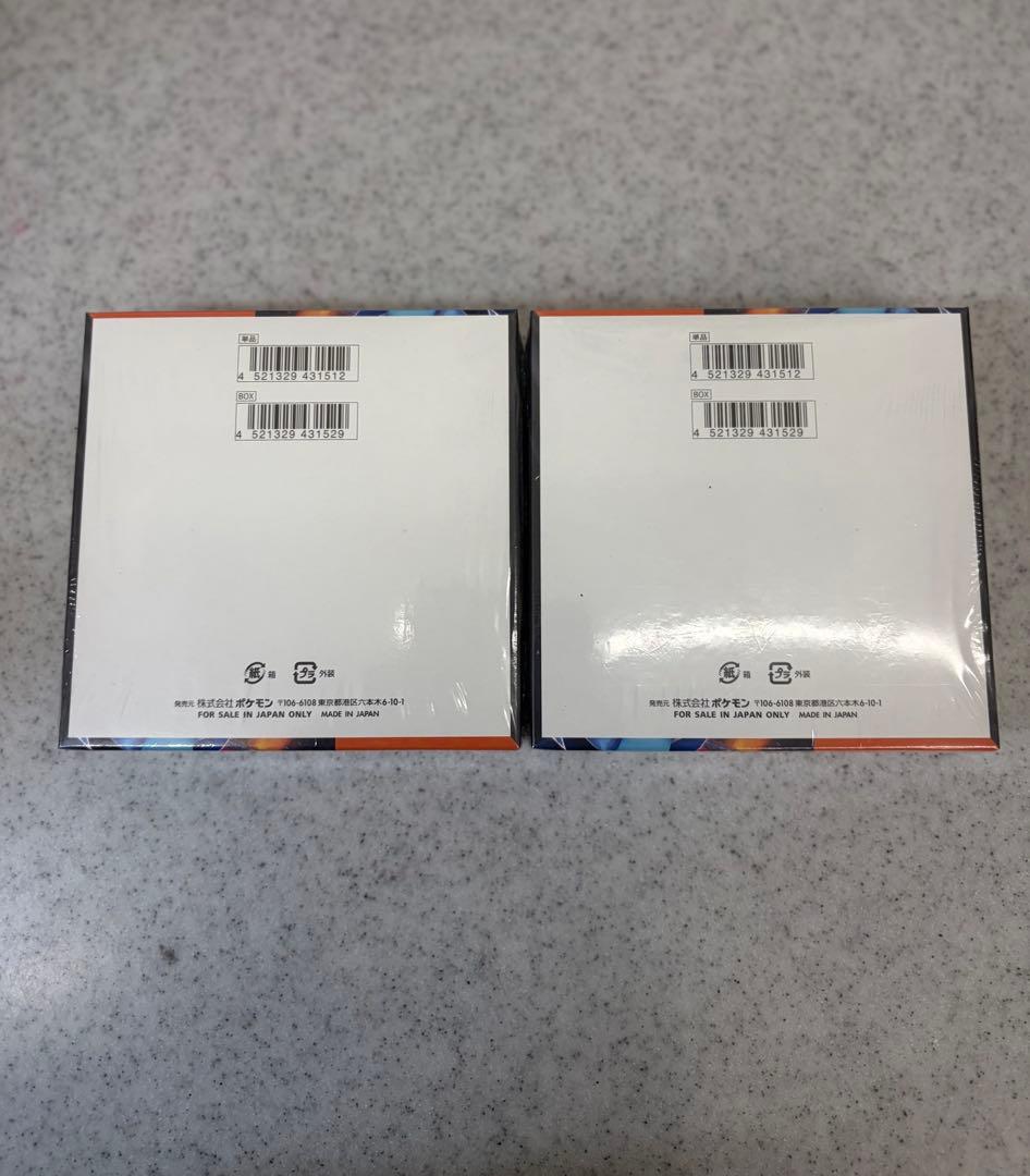 ポケモンカードゲーム インフィニティX 2Box シュリンク付き