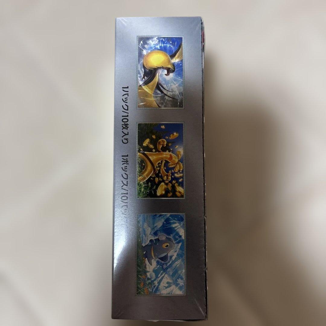 シャイニートレジャー格安ポケセン産