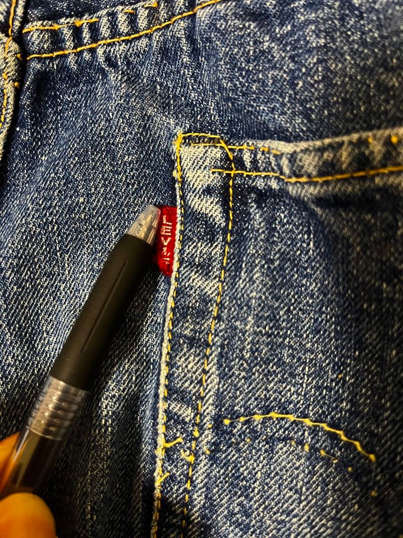 リーバイス 501 XX ギャラ入りオリジナル オフセット ビッグＥ