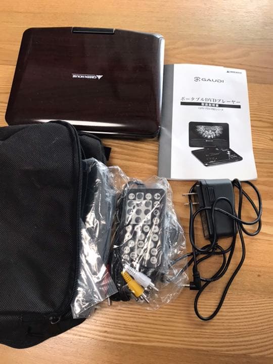 7型ワイド液晶ポータブルDVDプレーヤー