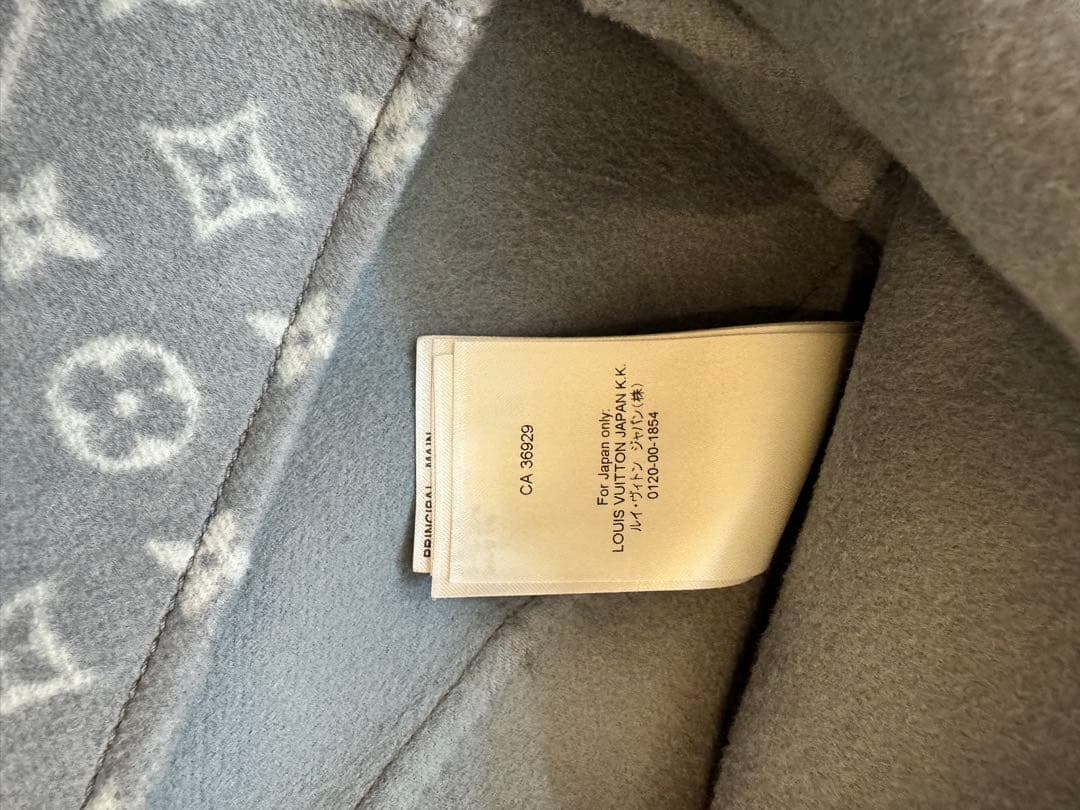 【あみさん着用】LOUISVUITTONルイヴィトンモノグラムウールスカート